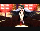 お空が核融合炉心で「DEEP BLUE TOWNへおいでよ」
