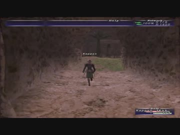 カッパのFF11生活643　NM狩り　【実況】