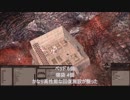 [Kenshi]どん底から始まる立志伝 #018