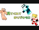 【旅動画】赤裸々旅、略してらら旅！本編【関東無計画ツアー編】