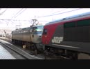 【赤熊】DF200甲種輸送@京都(20180206)【2.0?】