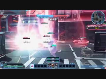 ガ　バ　ガ　バ　ア　リ　ー　ナ　.pso5
