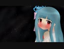 【歌うボイスロイド】Os-宇宙人【琴葉葵】