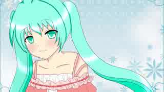 【初音ミク】記念日だね【オリジナル】