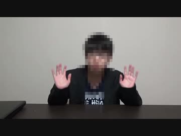 遺作