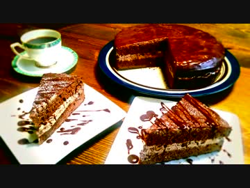 男のバレンタインスイーツ!『チョコレートケーキ』を作るぜ!マジで!!