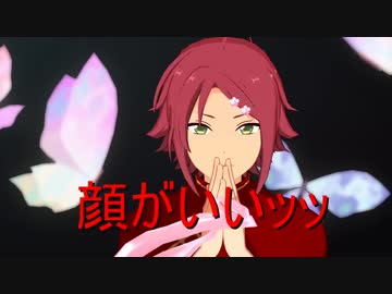 【MMDあんスタ】ショートコント詰め合わせ6