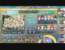 政剣マニフェスティア　ピョン降チャン守！ SR以下推奨レベル上級殲滅