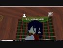 【VRchat】VRで世界を作る人たち