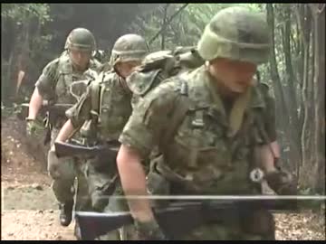 陸上自衛隊 「西部方面隊」 レンジャー教育訓練 1