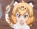 あんいんテリジブルのまほう 【太鼓さん次郎】 ☆配布あり
