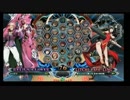 1月15日　BBCF2.0HWB：FT5　まぶかぷ（RE）　vs　戦争屋（LT）　前半
