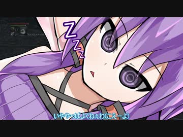 緩い縛りでブラッドボーン 【VOICEROID実況プレイ】その９