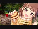 【モバマス】武内Pと棟方愛海の新企画『愛海イングリッシュ』