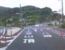 【茨城】 [筑波山] 表筑波スカイライン(登り)