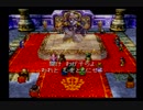 すべての世界を見に行こう　ドラゴンクエスト7　実況プレイ　Part72