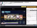 【アズレン】初期艦とディエゴで行くEXTRA海域【ネプテューヌ】