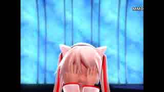【MMD】[A]ddiction可愛い子狐初の試み