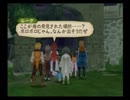 ［テイルズオブジアビス］責任転嫁［実況］part12