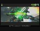 【EX3】たるたひのボーダーブレイク　#28