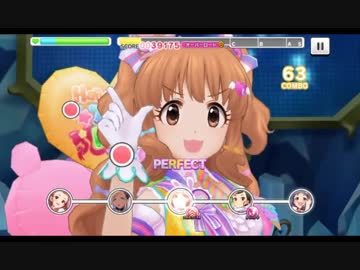 超はじめてのデレステ 実況プレイ Part37
