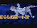 【実況プレイ】浮かれて初投稿したゲームがクソゲーだった件#7