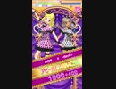 【ふわり＆ペッパー】コノウタトマレイヒ