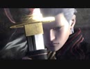 【DMC4SE】Vergil MOD: Cardinal Ivy ver.2.0【MOD】