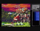 アケアカNEOGEO ブレイジングスター PS4配信記念うP CARAVAN MODE