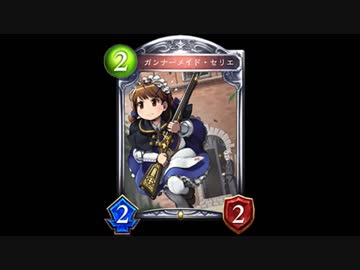 迫真ロイヤル部　満身創痍の裏技.osoi　