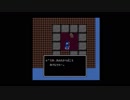 実況】へっぽこアベル伝説の勇者ロトの足跡を追って（ドラクエⅡ)FC版12