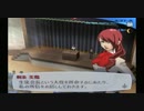 【実況】ペルソナ3　#05