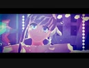 【Fate/MMD】Pelagic fish【メルトリリス】