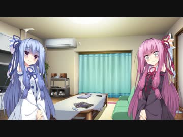 【VOICEROID】琴葉姉妹と気まぐれに飲酒でも【パート１】