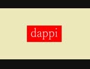 dappi