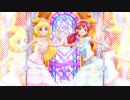 「アイカツフレンズ！」Believe it サビ部分【田所あずさ×大橋彩香】