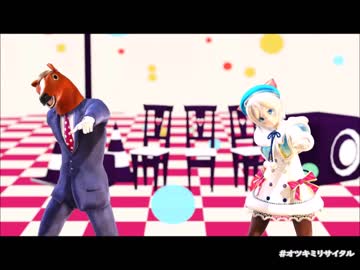 【MMD】電脳少女シロ&ばあちゃるでオツキミリサイタル