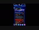 ffbe 2月7日　公開情報についてしゃべってみた