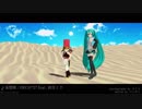 【MMD-KAZAN】モデルテスト【2018-02-09】