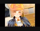 「ジャック・ランタンと収穫祭」でショタショタするわよ♪