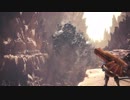 モンハンワールド　失われし青春を狩り戻すMHW　part10