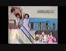 【フルバージョン】 松田聖子 青い珊瑚礁 ザ・ベストテン初登場 1980/8/14