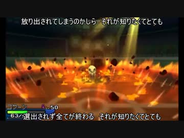 【ポケモンUSM】ヤーティーンでレート実況ですぞｗｗｗ後編【ヤクーン】