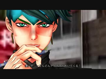 【第20回MMD杯本選】　岸辺露伴は動かない　エピソード#MMD:現在地