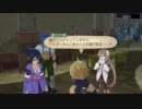 TOS ラタトスクの騎士　久しぶりに普通にプレイ play26