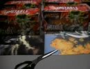 【MTG】Unstableを二人で開けた