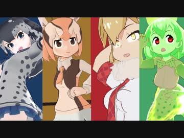 【第20回MMD杯本選】かくとうげーむちほー