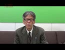 慰安婦問題の真実①西村幸祐 AJER2018.2.9(5)