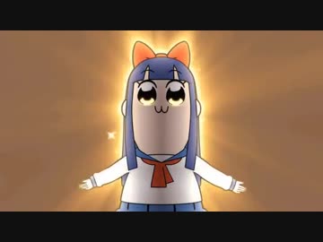 ポプテピピック 北米版 #1-2