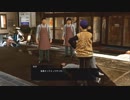 【実況】龍が如く極２　隅々と初見プレイ　その16